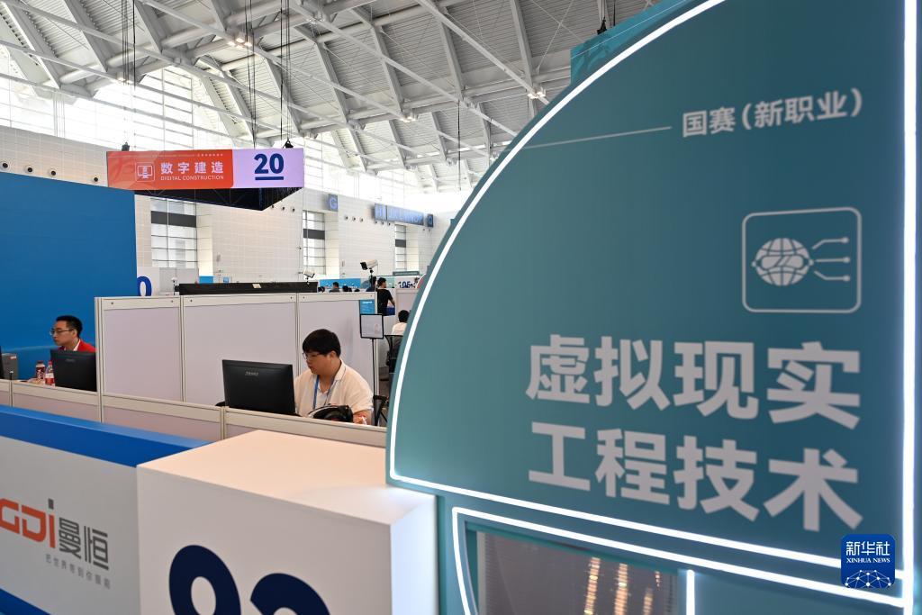 吉祥游戏账号